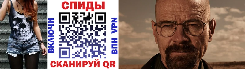 Амфетамин Premium  Купить закладки  Камбарка 