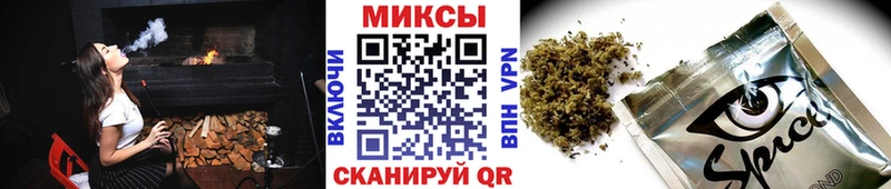 Купить где  Камбарка  БУТИРАТ бутандиол 