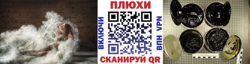 ГАШ Cannabis Камбарка