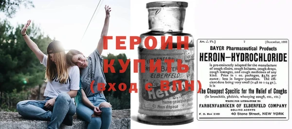 меф Каменногорск