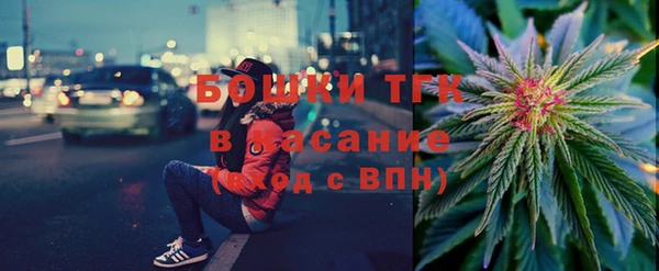 меф Каменногорск