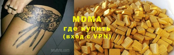 меф Каменногорск