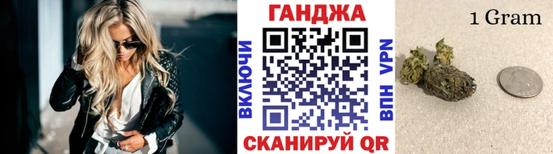 Купить закладки  Камбарка  Конопля планчик 